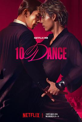 黑帮家族 剧照