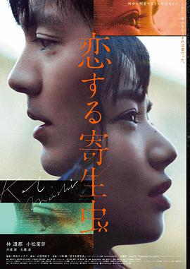 黑帮大佬推荐